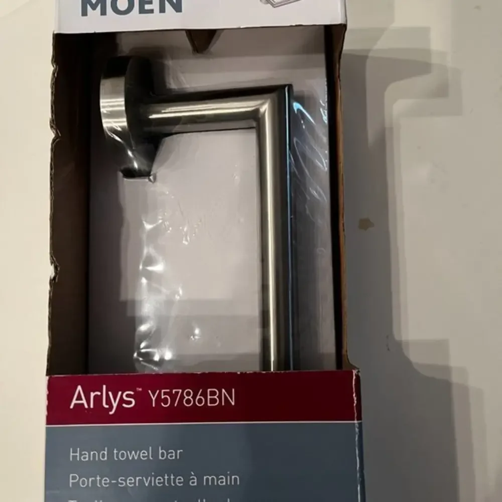Moen Brushed Nickel Hand Towel Bar‎ (new)